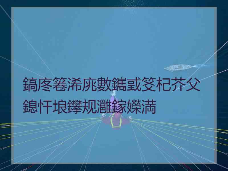 鎬庝箞浠庣數鑴戜笅杞芥父鎴忓埌鑻规灉鎵嬫満