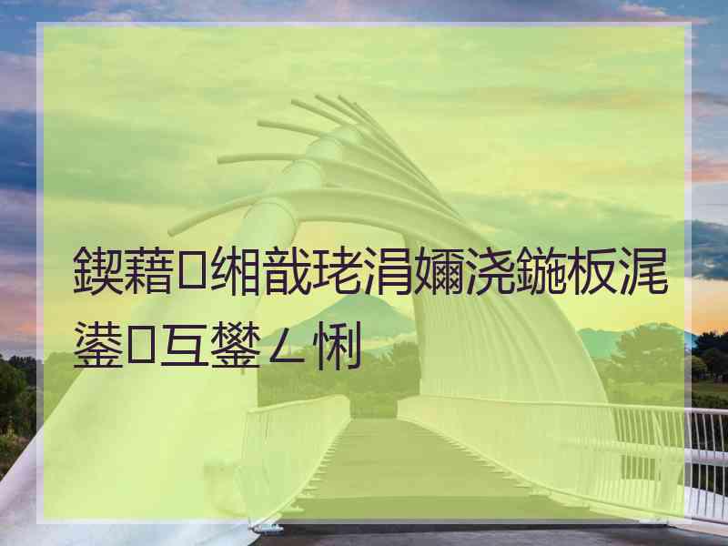 鍥藉缃戠珯涓嬭浇鍦板浘鍙互鐢ㄥ悧